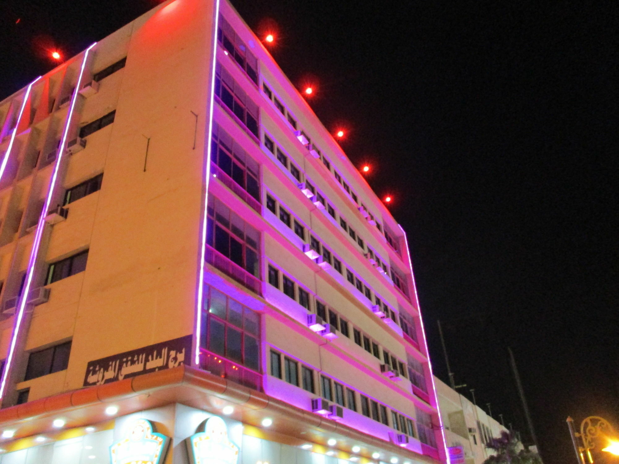 Burj Al Balad Hotel Apartments Jeddah Exterior photo